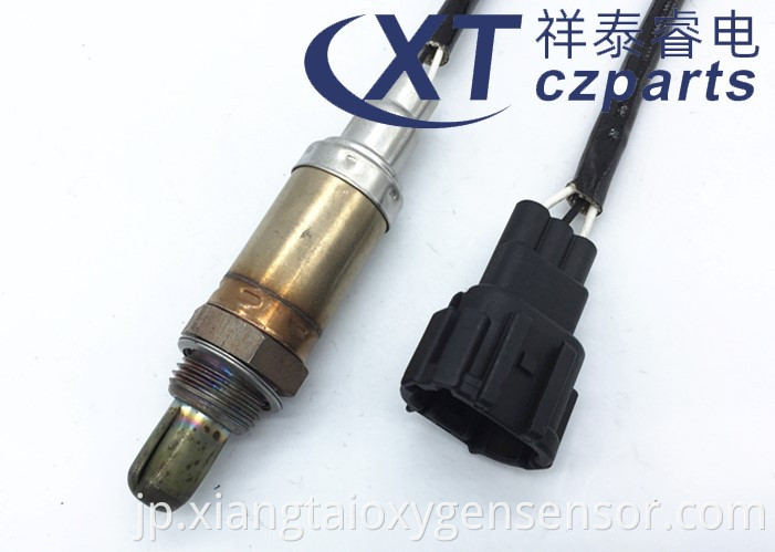 Nissan Oxygen Sensor